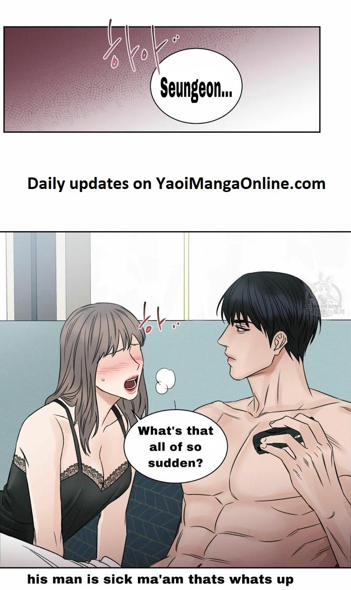 Even If You Don’t Love Me by Pando – Season 1 [Eng] page 47