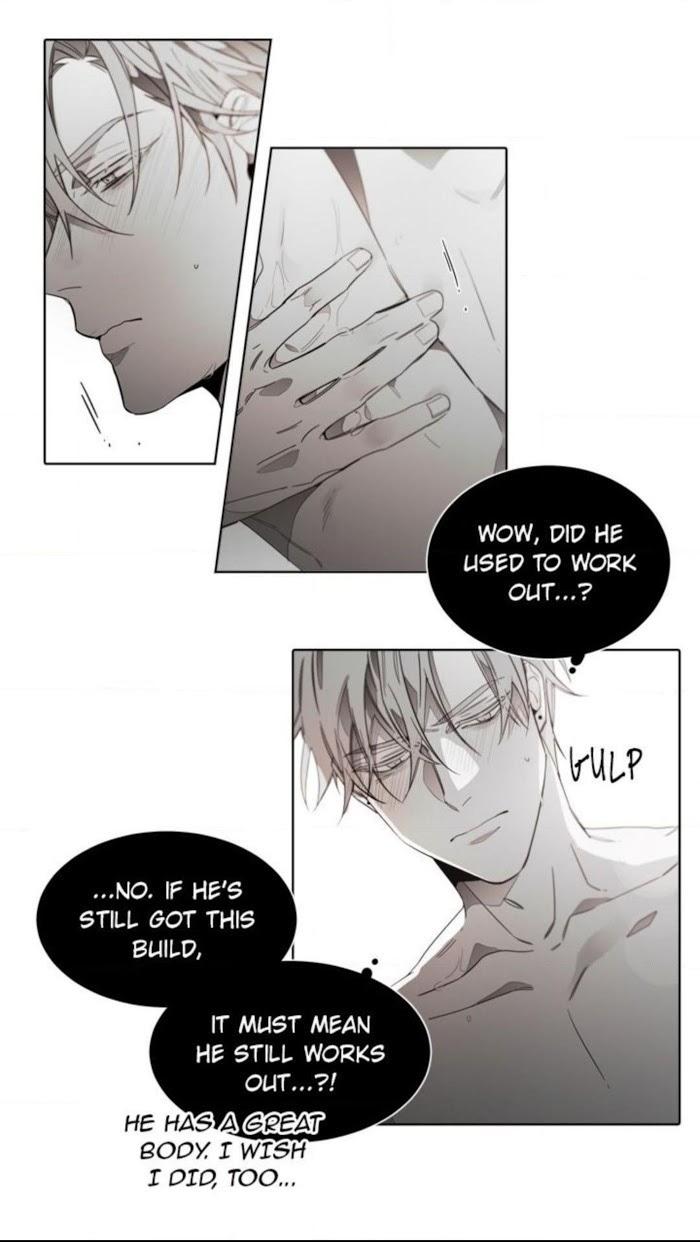 Addiction by Ji Rak, Tae Seong [Eng] page 4
