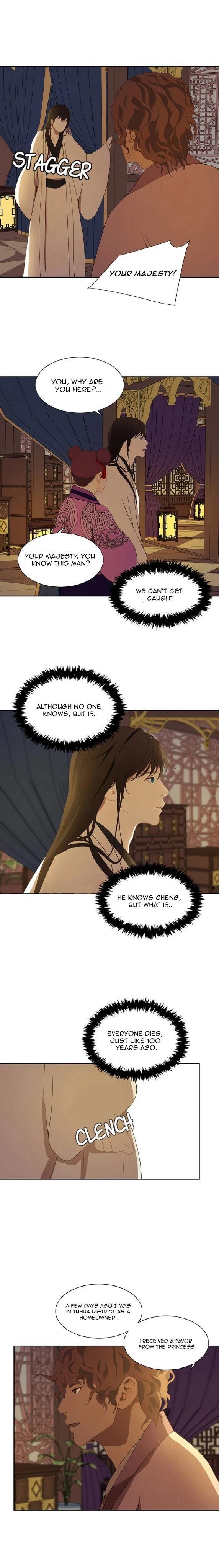 Palace of Bardo by Bamilssi/ Zaru [Eng] page 6