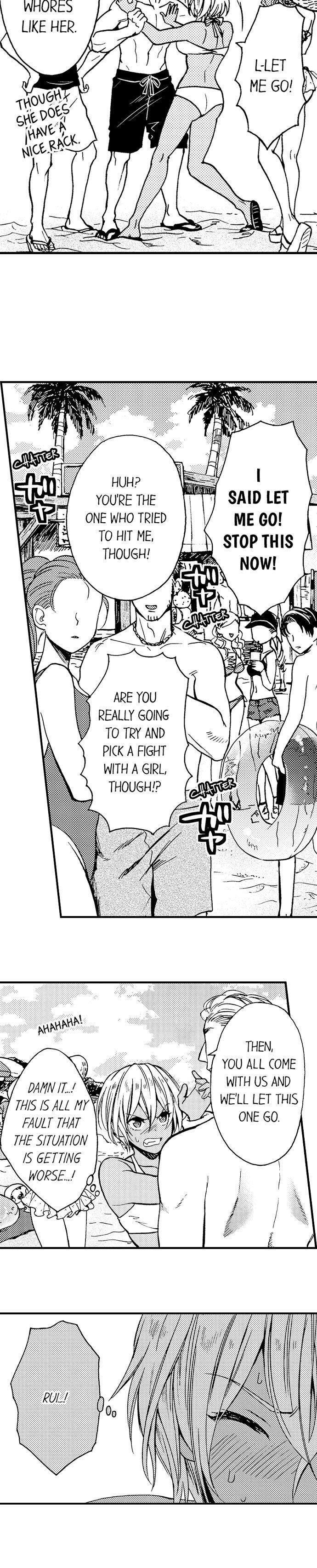 Fucked by My Best Friend by Yupopo Orishima [Eng] page 5