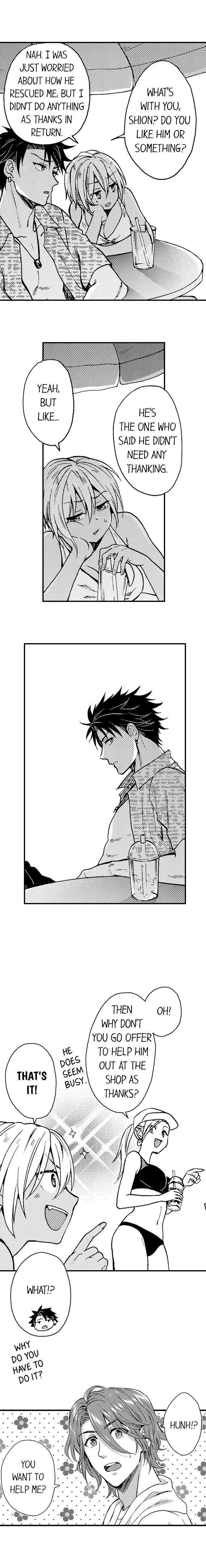 Fucked by My Best Friend by Yupopo Orishima [Eng] page 6