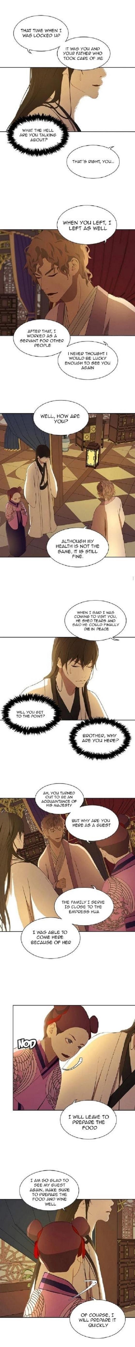 Palace of Bardo by Bamilssi/ Zaru [Eng] page 7