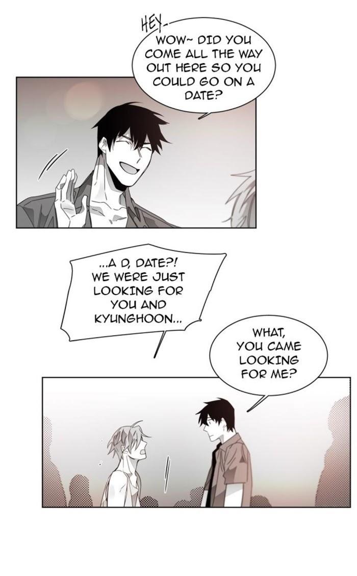 Addiction by Ji Rak, Tae Seong [Eng] page 7