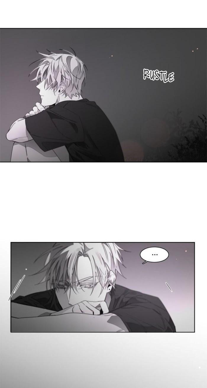 Addiction by Ji Rak, Tae Seong [Eng] page 7