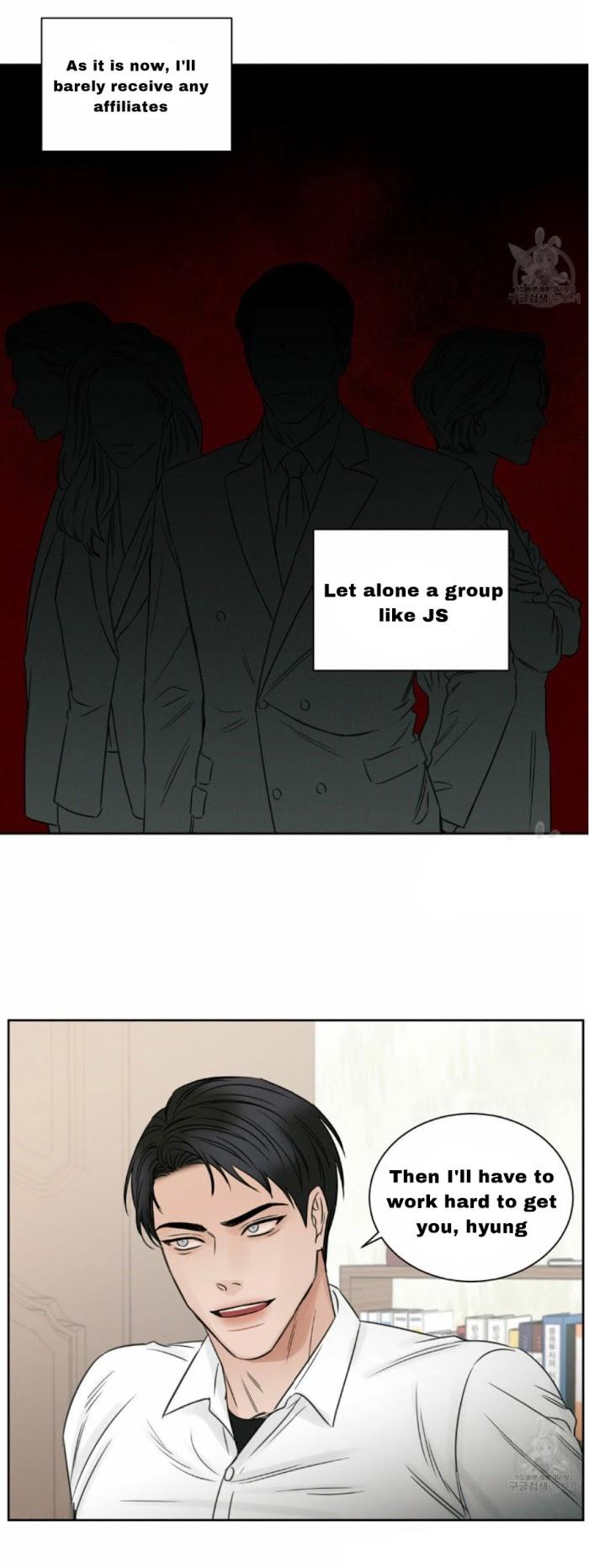 Even If You Don’t Love Me by Pando – Season 1 [Eng] page 7