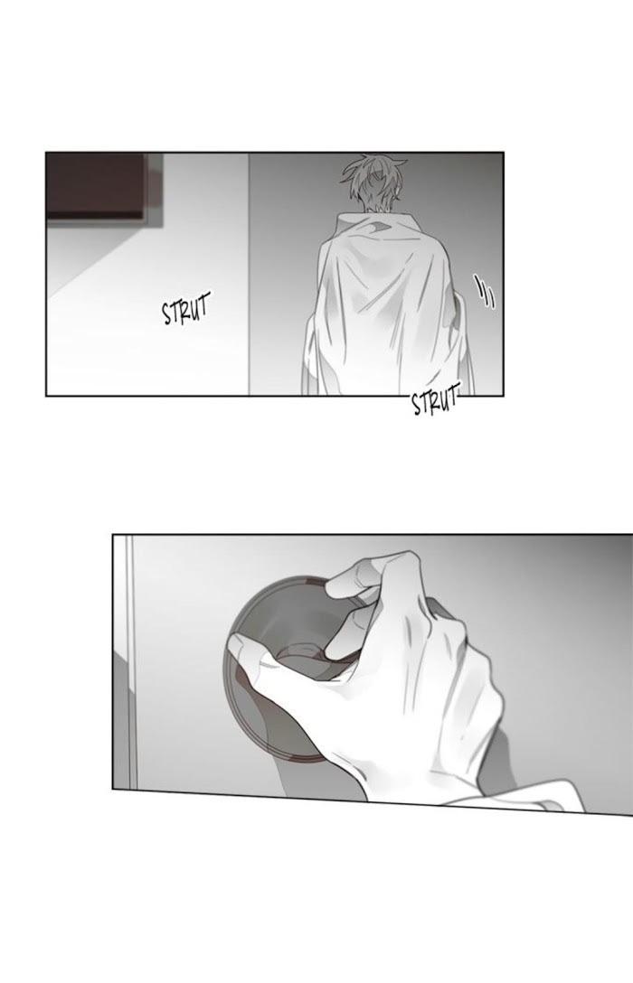 Addiction by Ji Rak, Tae Seong [Eng] page 7