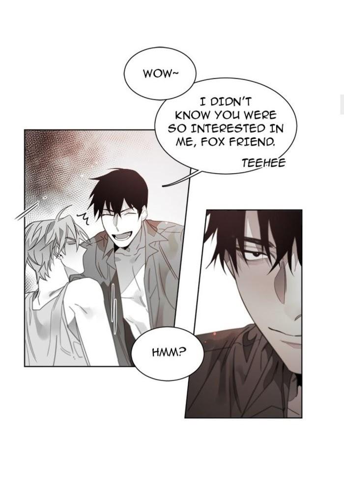 Addiction by Ji Rak, Tae Seong [Eng] page 8