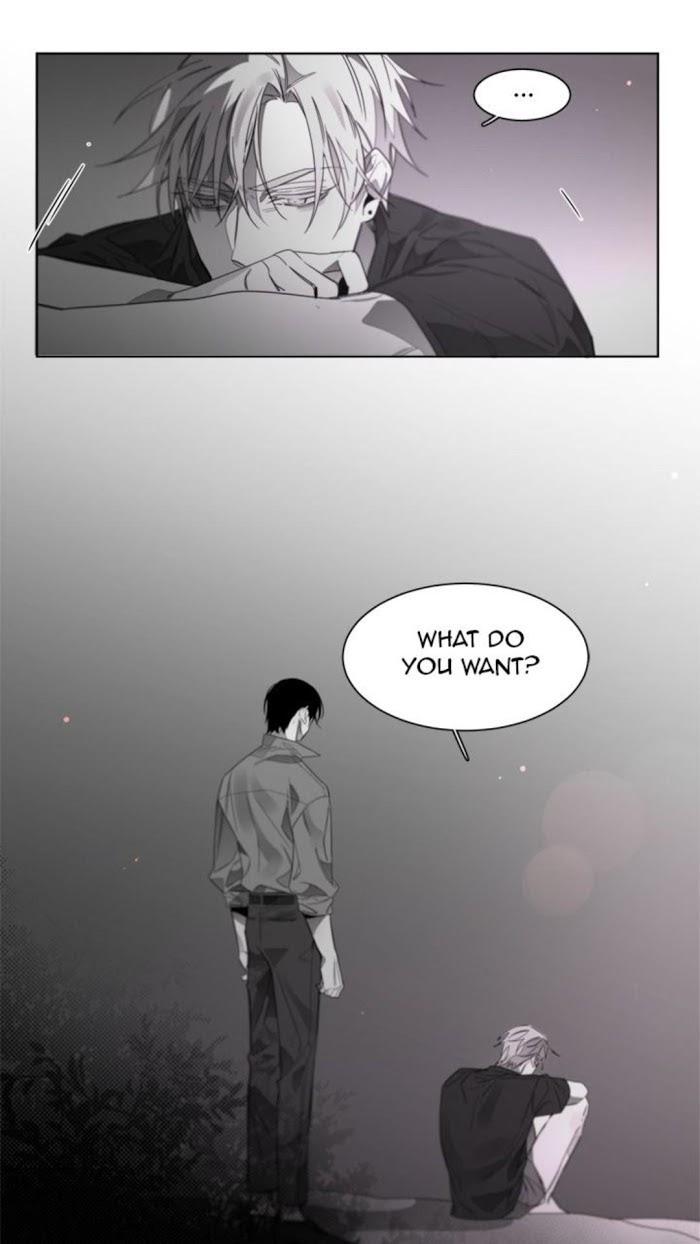 Addiction by Ji Rak, Tae Seong [Eng] page 8
