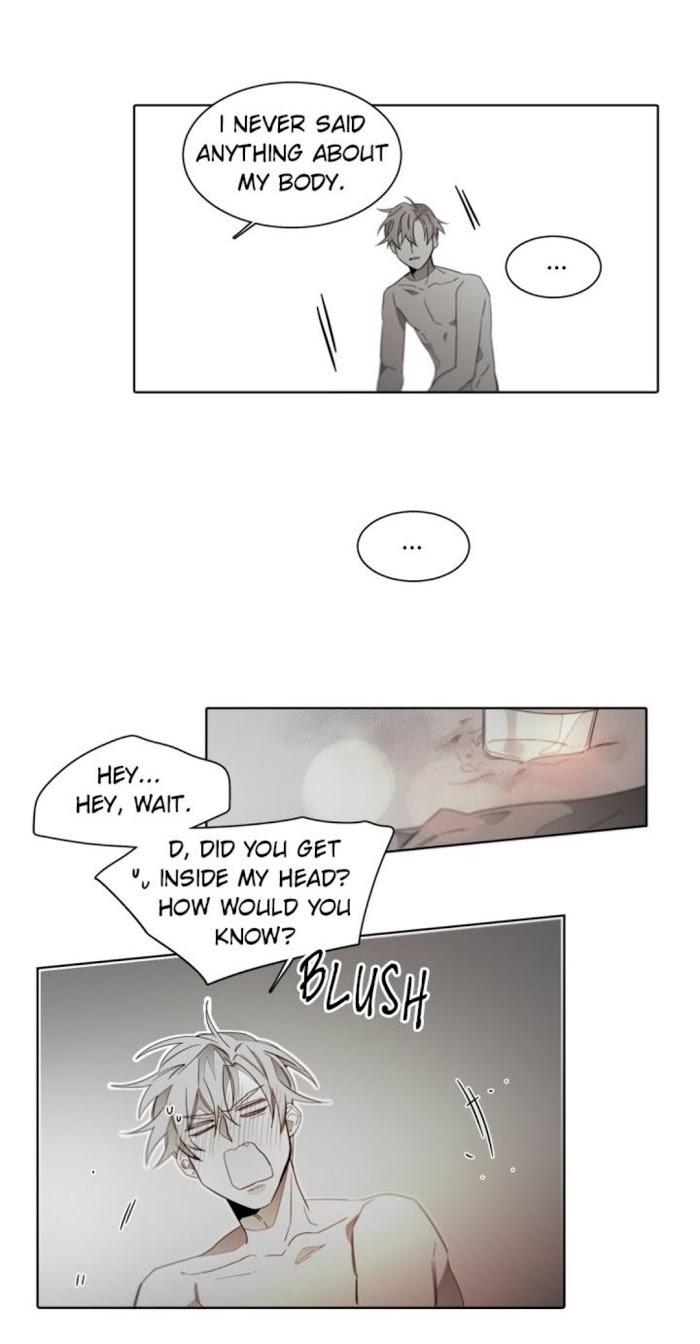 Addiction by Ji Rak, Tae Seong [Eng] page 7