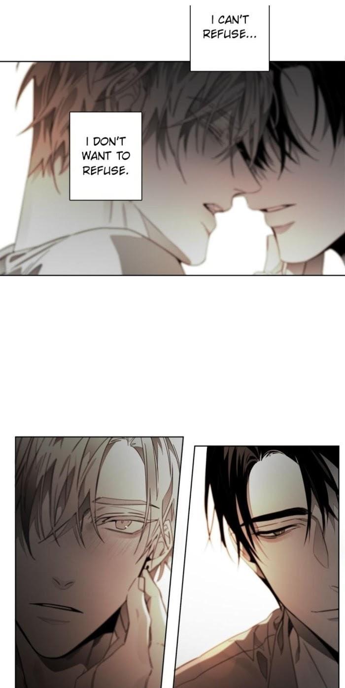 Addiction by Ji Rak, Tae Seong [Eng] page 8