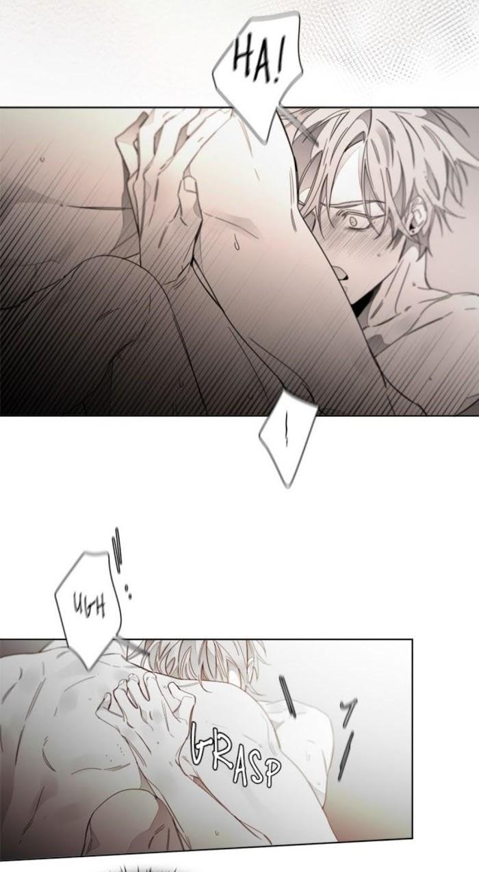 Addiction by Ji Rak, Tae Seong [Eng] page 7