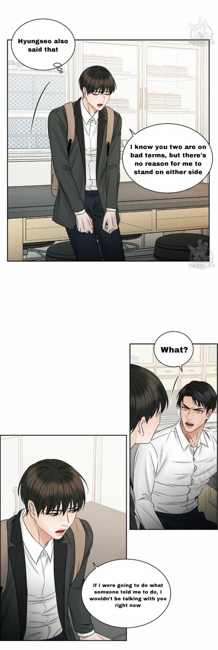 Even If You Don’t Love Me by Pando – Season 1 [Eng] page 8