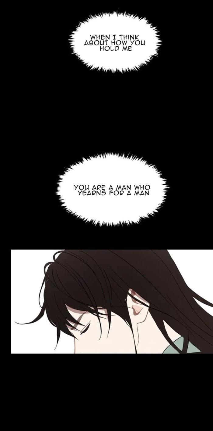 Palace of Bardo by Bamilssi/ Zaru [Eng] page 8