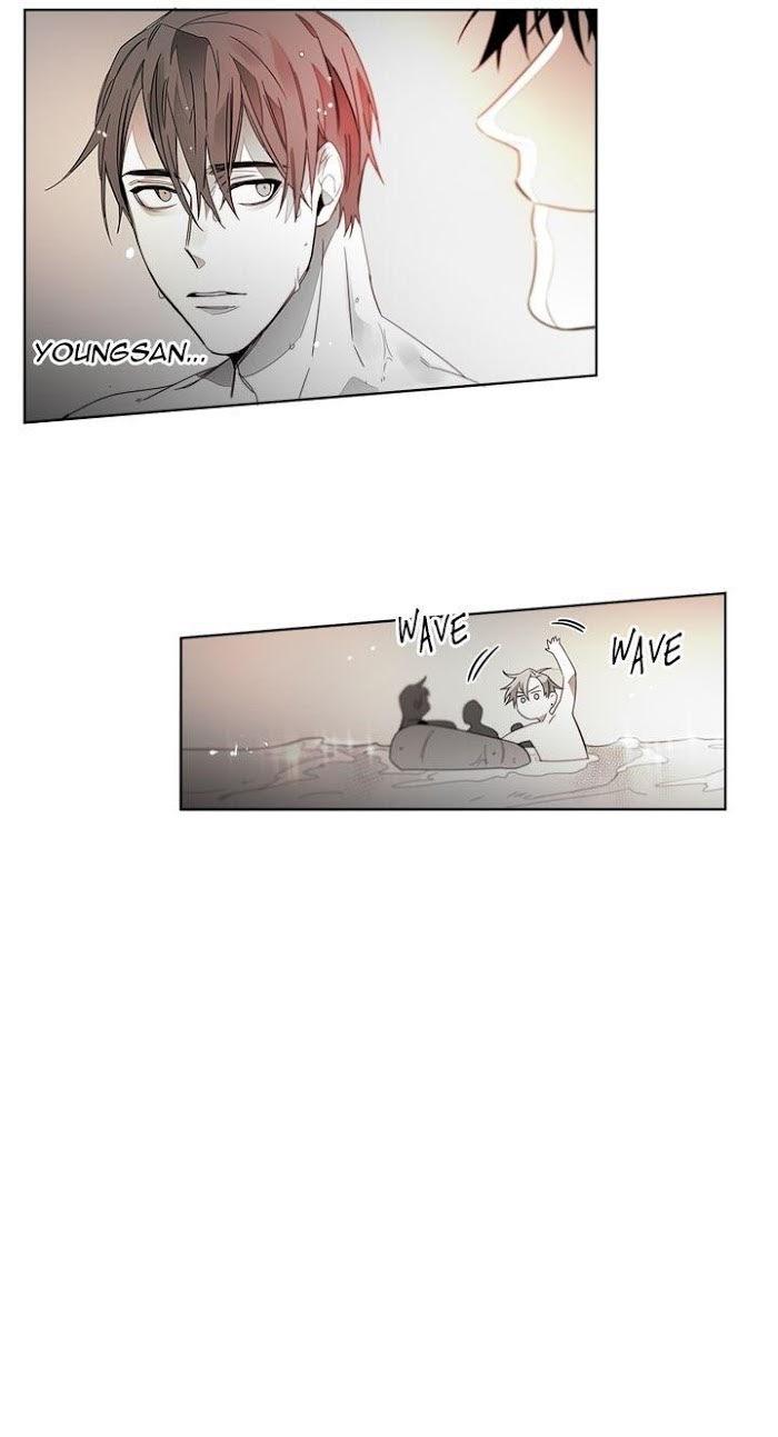 Addiction by Ji Rak, Tae Seong [Eng] page 9