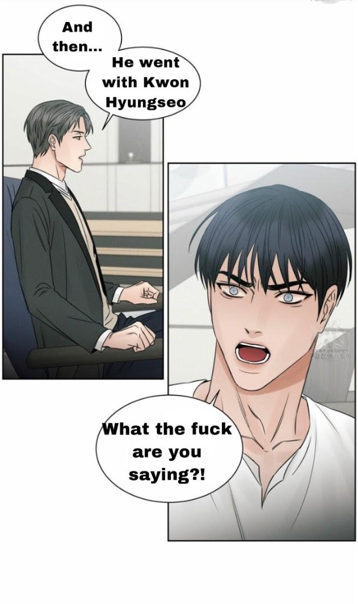 Even If You Don’t Love Me by Pando – Season 1 [Eng] page 9