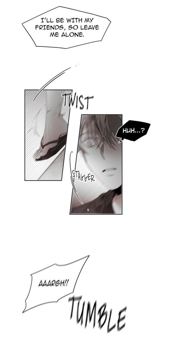 Addiction by Ji Rak, Tae Seong [Eng] page 9