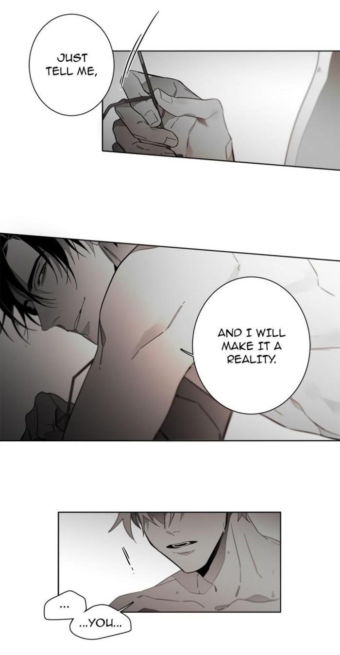 Addiction by Ji Rak, Tae Seong [Eng] page 8