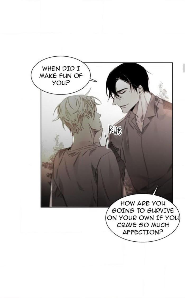 Addiction by Ji Rak, Tae Seong [Eng] page 9