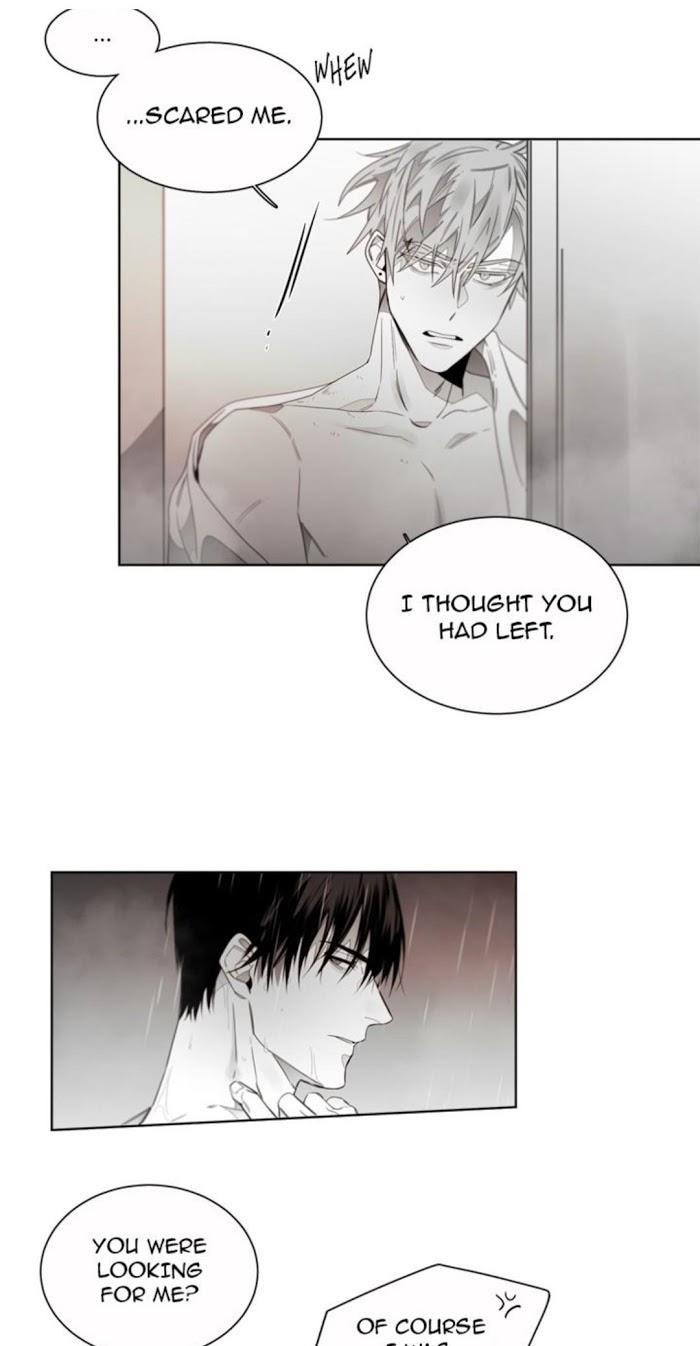 Addiction by Ji Rak, Tae Seong [Eng] page 9