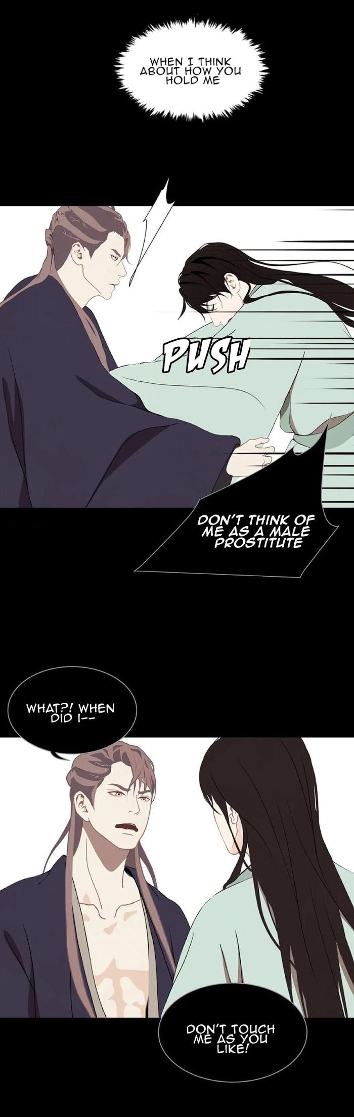 Palace of Bardo by Bamilssi/ Zaru [Eng] page 9