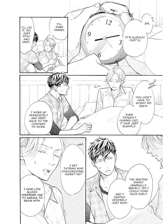 Sensei wa Butchozura Shite Yatte Kuru by Kurusu Haiji – Vol 1 [Eng] page 12