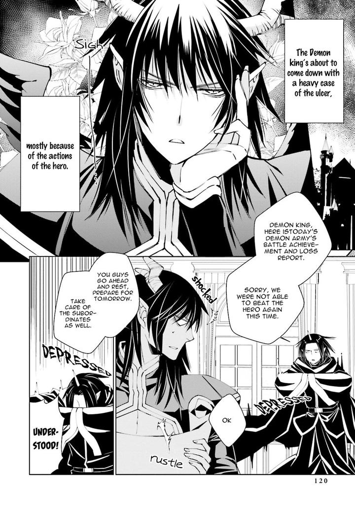 Kami Tori Yawa by Sakamoto Akira [Eng] page 2