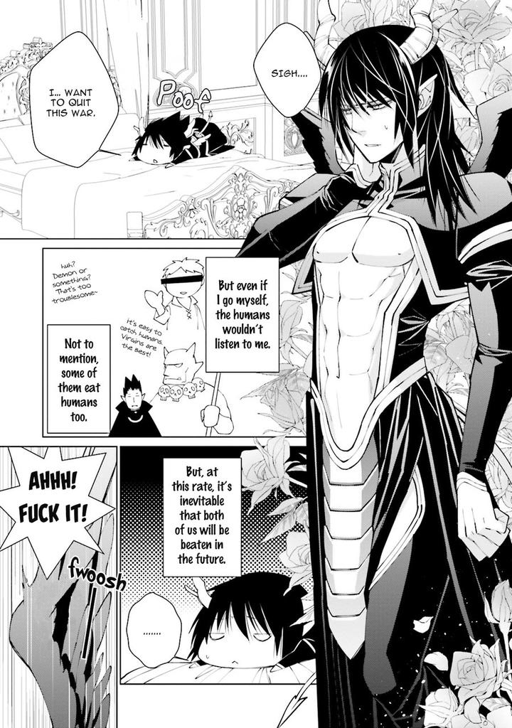 Kami Tori Yawa by Sakamoto Akira [Eng] page 3