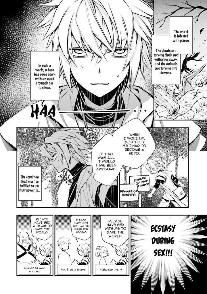 Kami Tori Yawa by Sakamoto Akira [Eng] page 4