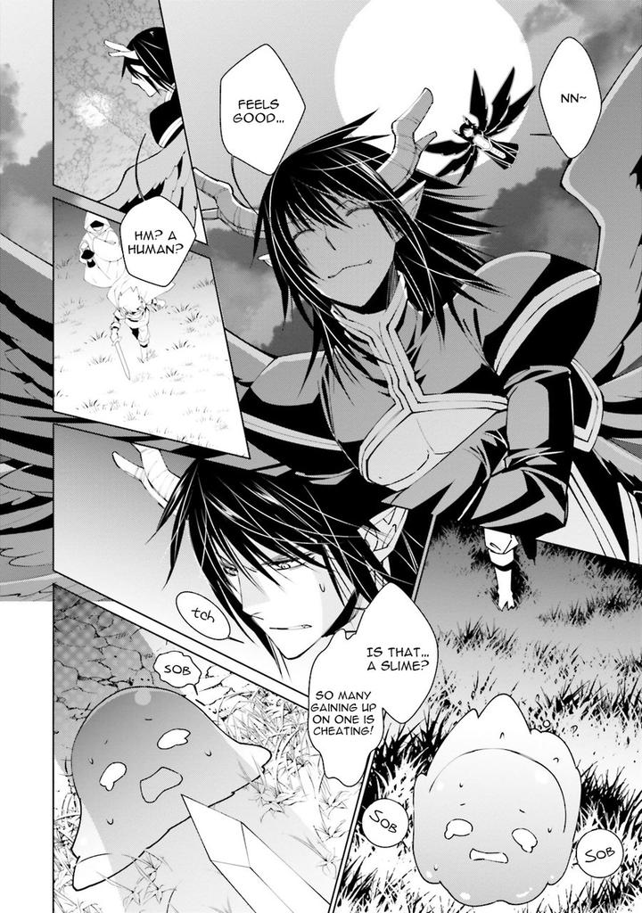 Kami Tori Yawa by Sakamoto Akira [Eng] page 4