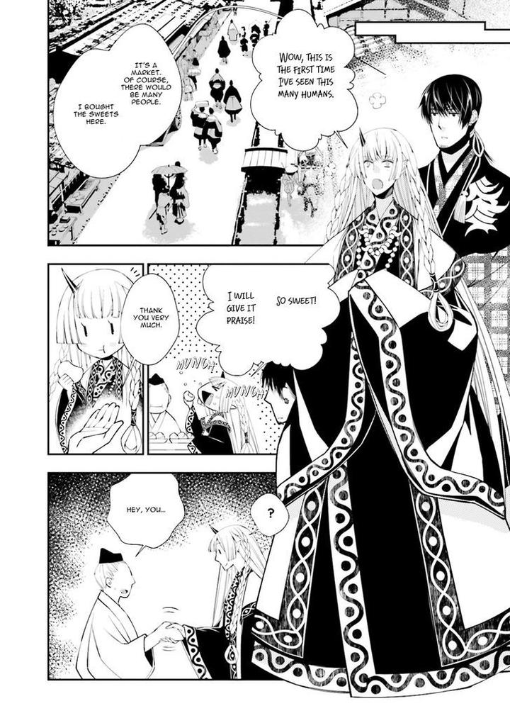 Kami Tori Yawa by Sakamoto Akira [Eng] page 5