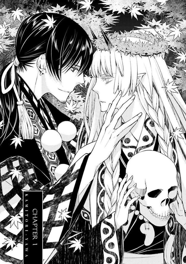 Kami Tori Yawa by Sakamoto Akira [Eng] page 5