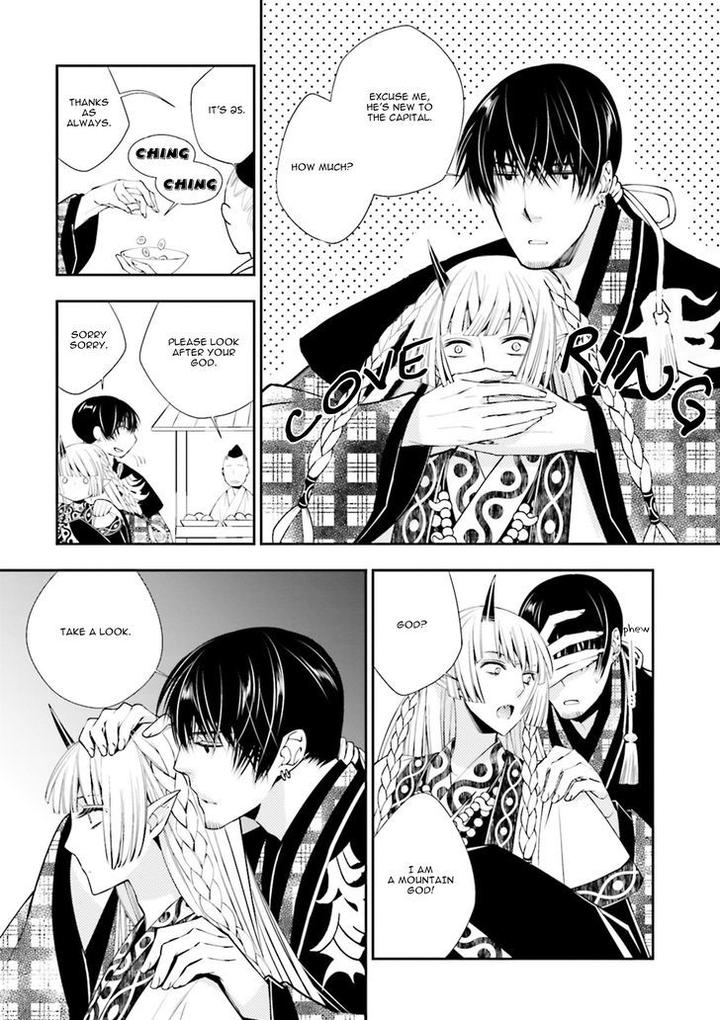 Kami Tori Yawa by Sakamoto Akira [Eng] page 6