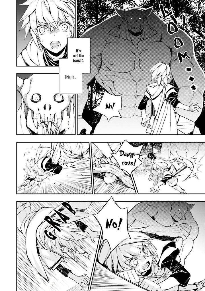 Kami Tori Yawa by Sakamoto Akira [Eng] page 6