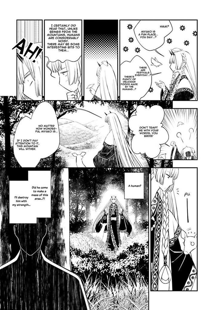 Kami Tori Yawa by Sakamoto Akira [Eng] page 7