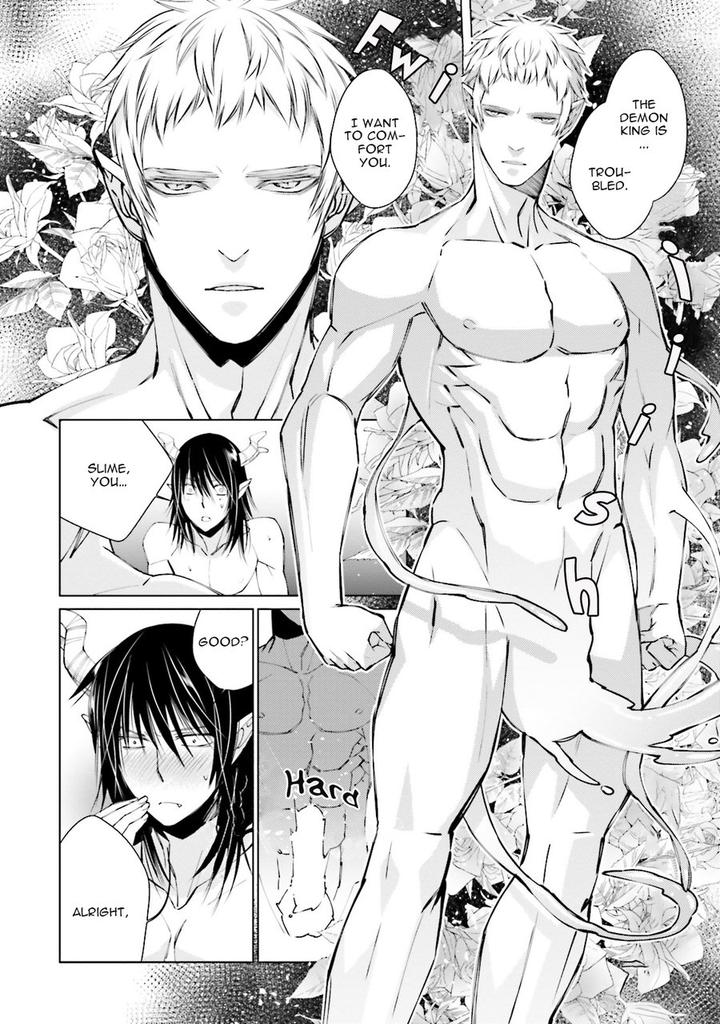 Kami Tori Yawa by Sakamoto Akira [Eng] page 8