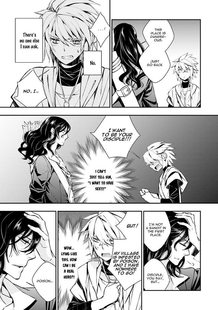 Kami Tori Yawa by Sakamoto Akira [Eng] page 9