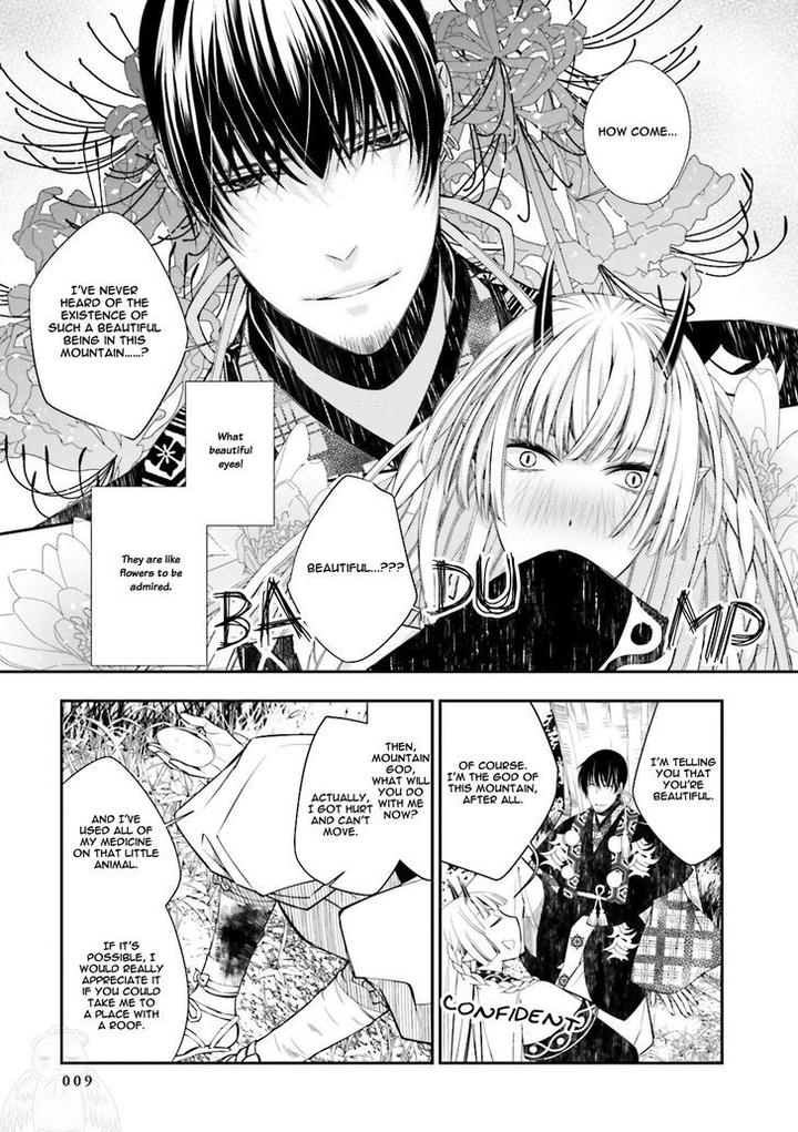 Kami Tori Yawa by Sakamoto Akira [Eng] page 9