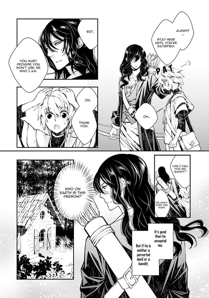 Kami Tori Yawa by Sakamoto Akira [Eng] page 10