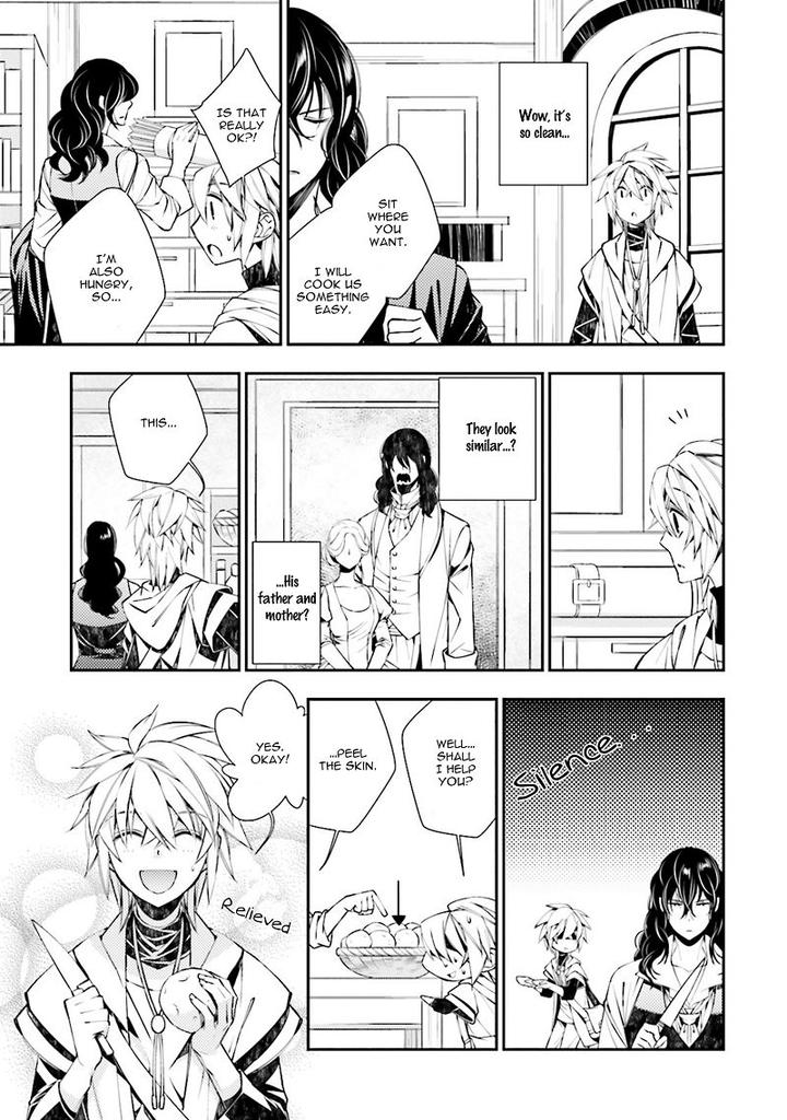 Kami Tori Yawa by Sakamoto Akira [Eng] page 11