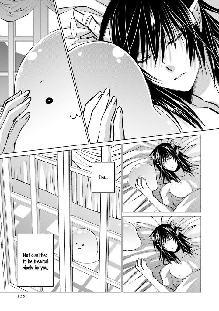 Kami Tori Yawa by Sakamoto Akira [Eng] page 11