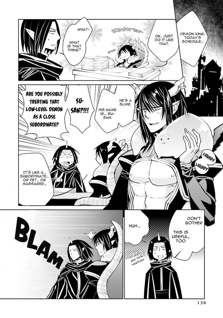 Kami Tori Yawa by Sakamoto Akira [Eng] page 12