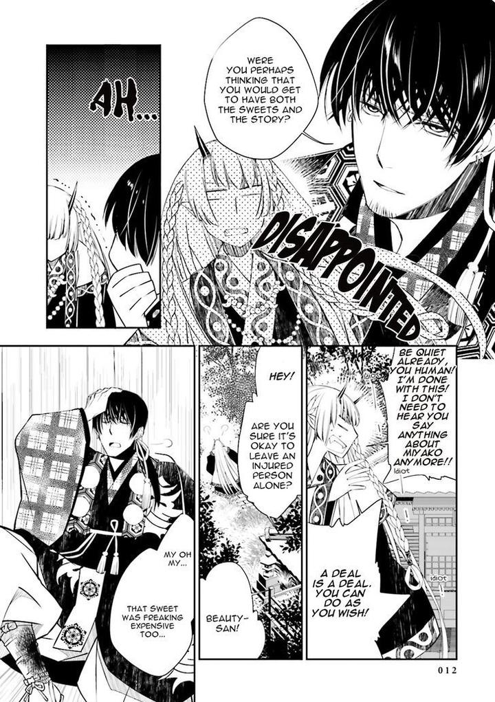 Kami Tori Yawa by Sakamoto Akira [Eng] page 12