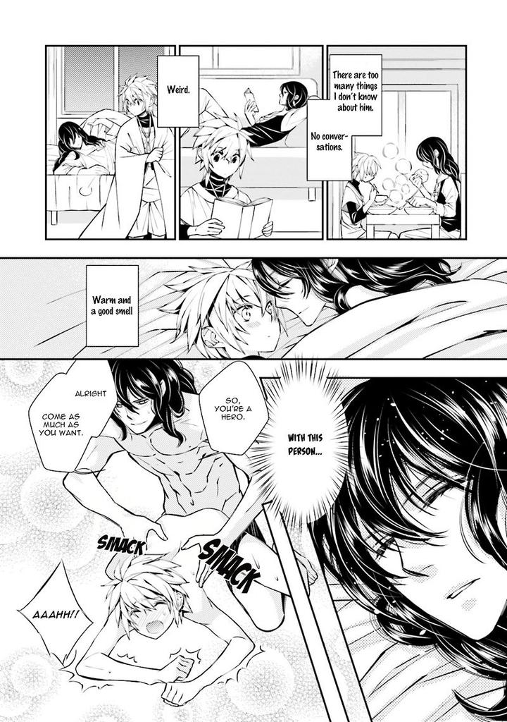 Kami Tori Yawa by Sakamoto Akira [Eng] page 13