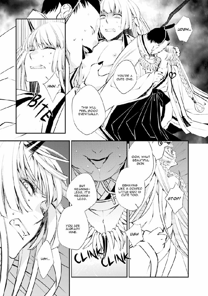 Kami Tori Yawa by Sakamoto Akira [Eng] page 14