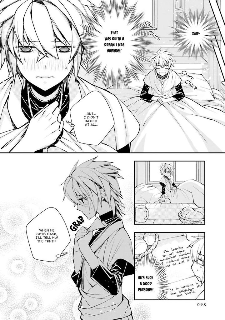 Kami Tori Yawa by Sakamoto Akira [Eng] page 14