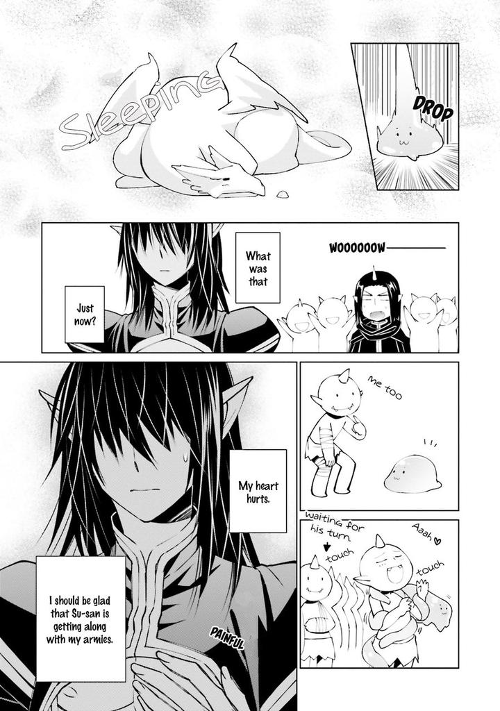 Kami Tori Yawa by Sakamoto Akira [Eng] page 15