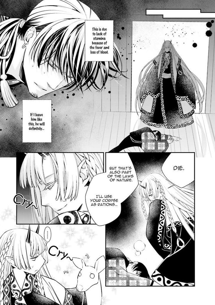 Kami Tori Yawa by Sakamoto Akira [Eng] page 15