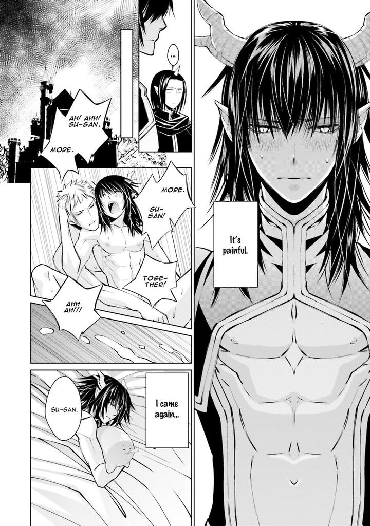 Kami Tori Yawa by Sakamoto Akira [Eng] page 16