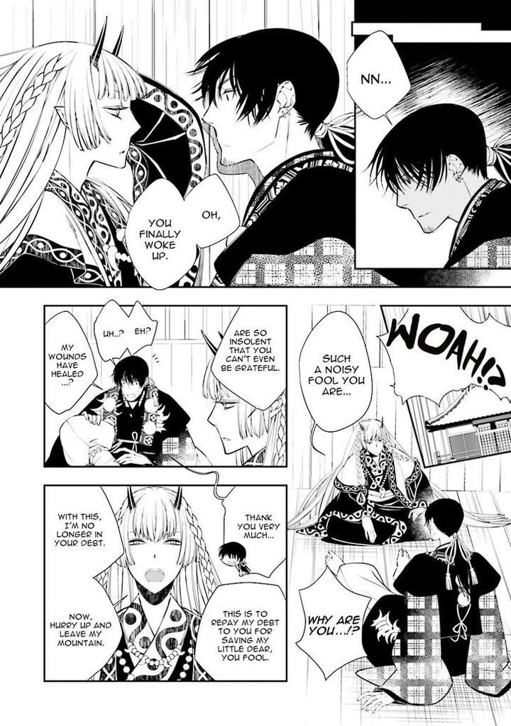 Kami Tori Yawa by Sakamoto Akira [Eng] page 16