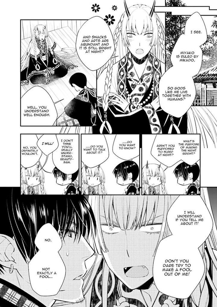 Kami Tori Yawa by Sakamoto Akira [Eng] page 18